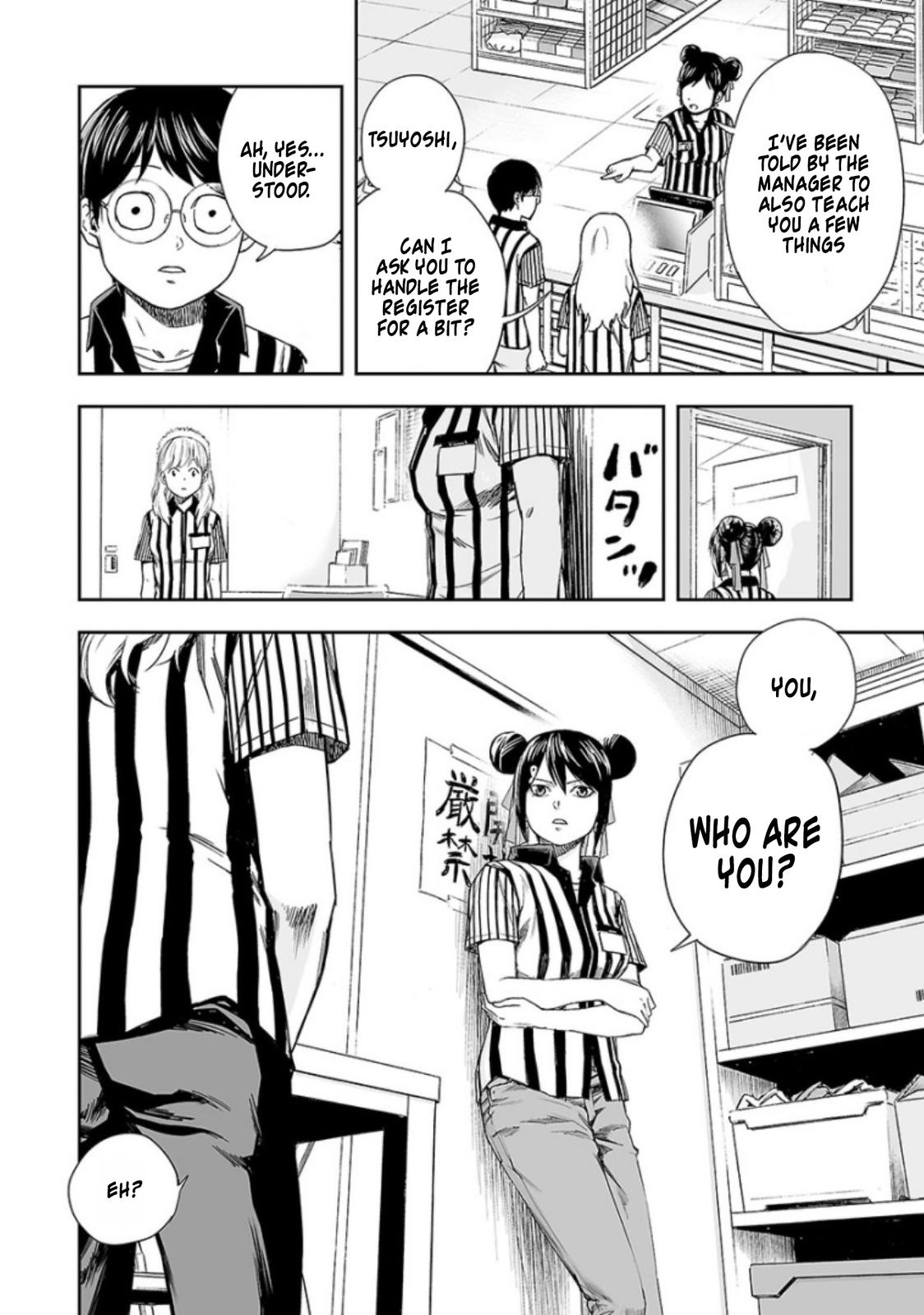 Tsuyoshi: Daremo Katenai, Aitsu ni wa Chap 34 - Next Chap 35