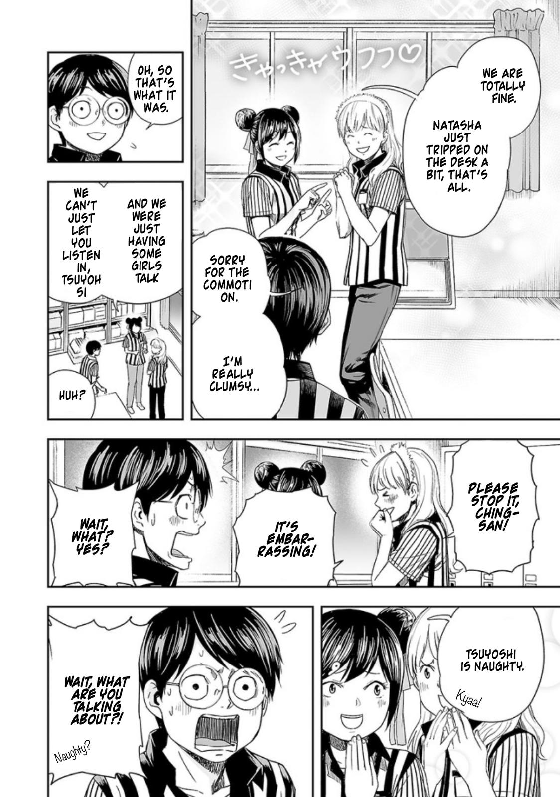 Tsuyoshi: Daremo Katenai, Aitsu ni wa Chap 34 - Next Chap 35