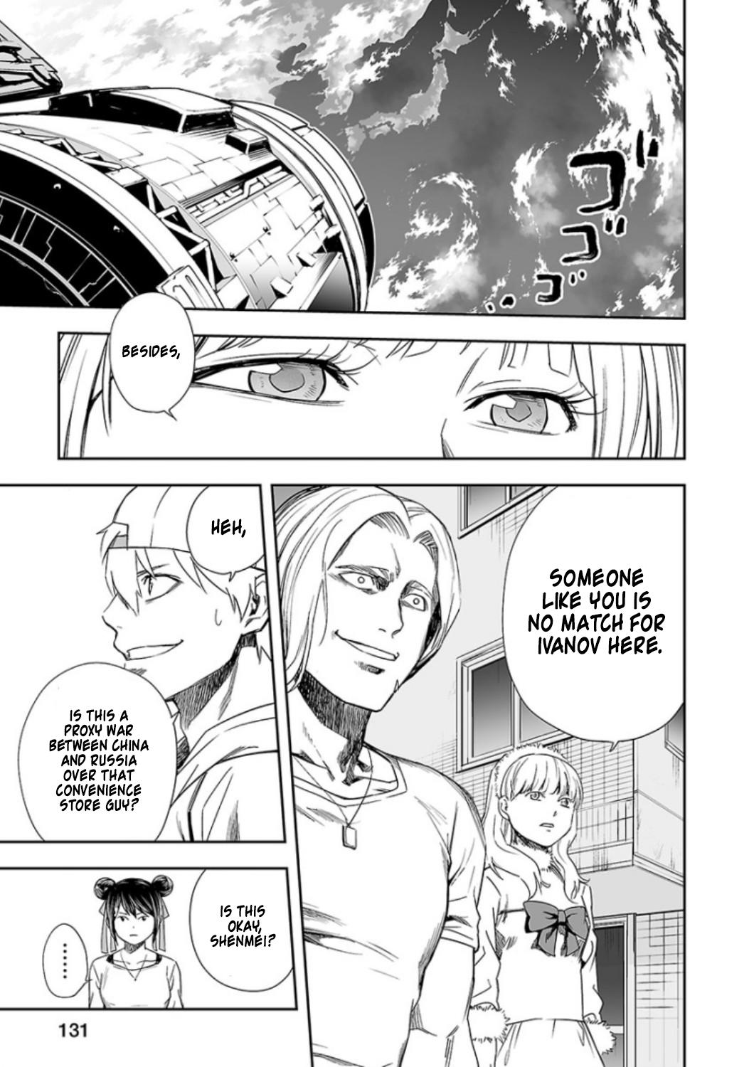 Tsuyoshi: Daremo Katenai, Aitsu ni wa Chap 35 - Next Chap 36