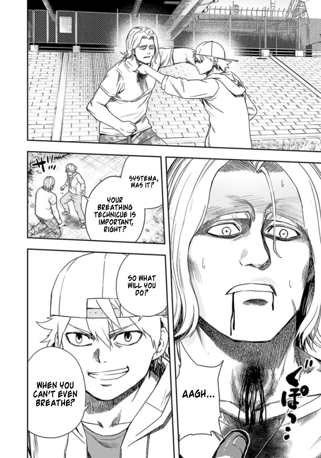 Tsuyoshi: Daremo Katenai, Aitsu ni wa Chap 35 - Next Chap 36