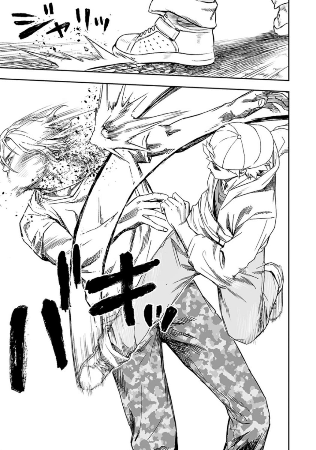 Tsuyoshi: Daremo Katenai, Aitsu ni wa Chap 35 - Next Chap 36