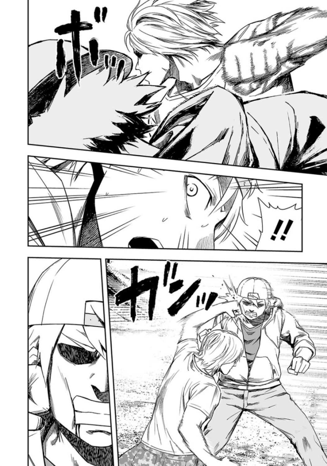 Tsuyoshi: Daremo Katenai, Aitsu ni wa Chap 35 - Next Chap 36