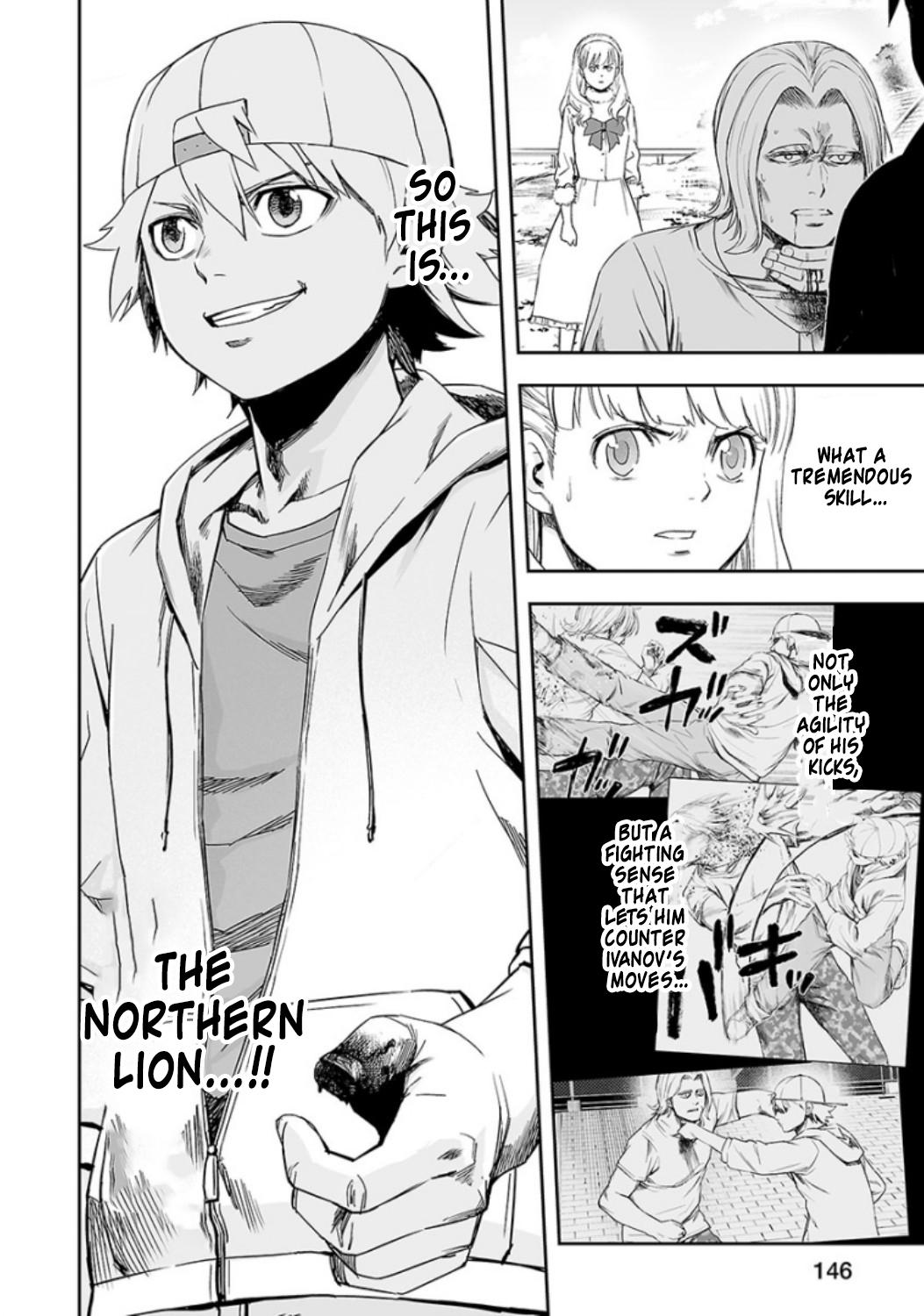 Tsuyoshi: Daremo Katenai, Aitsu ni wa Chap 36 - Next Chap 37