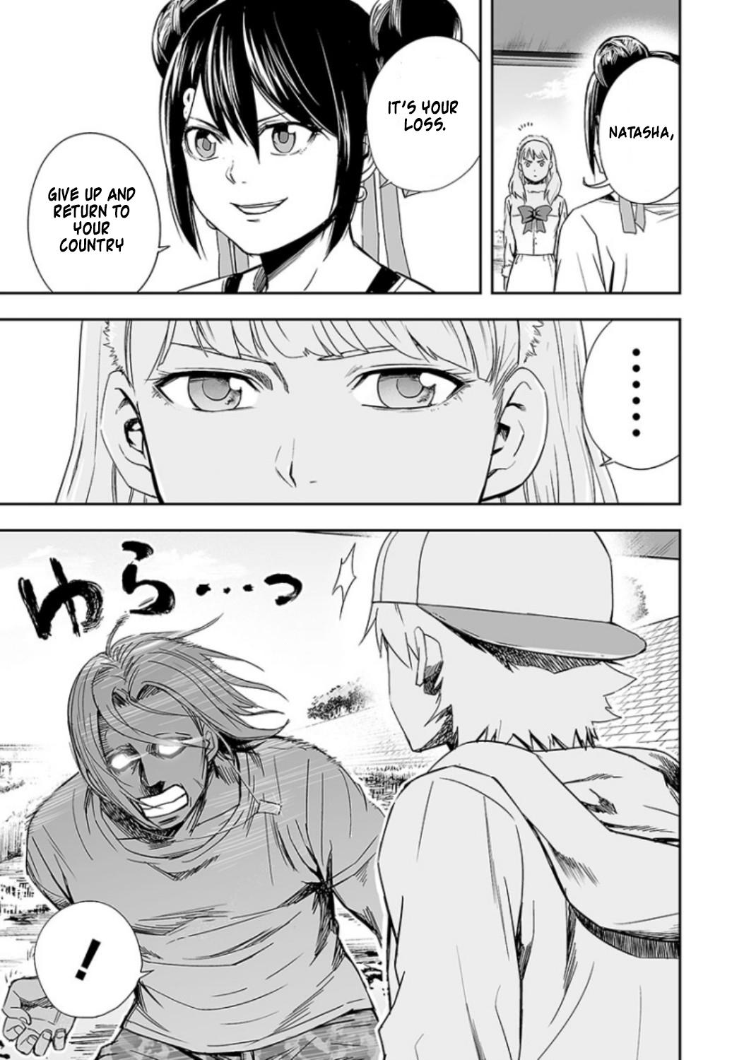 Tsuyoshi: Daremo Katenai, Aitsu ni wa Chap 36 - Next Chap 37