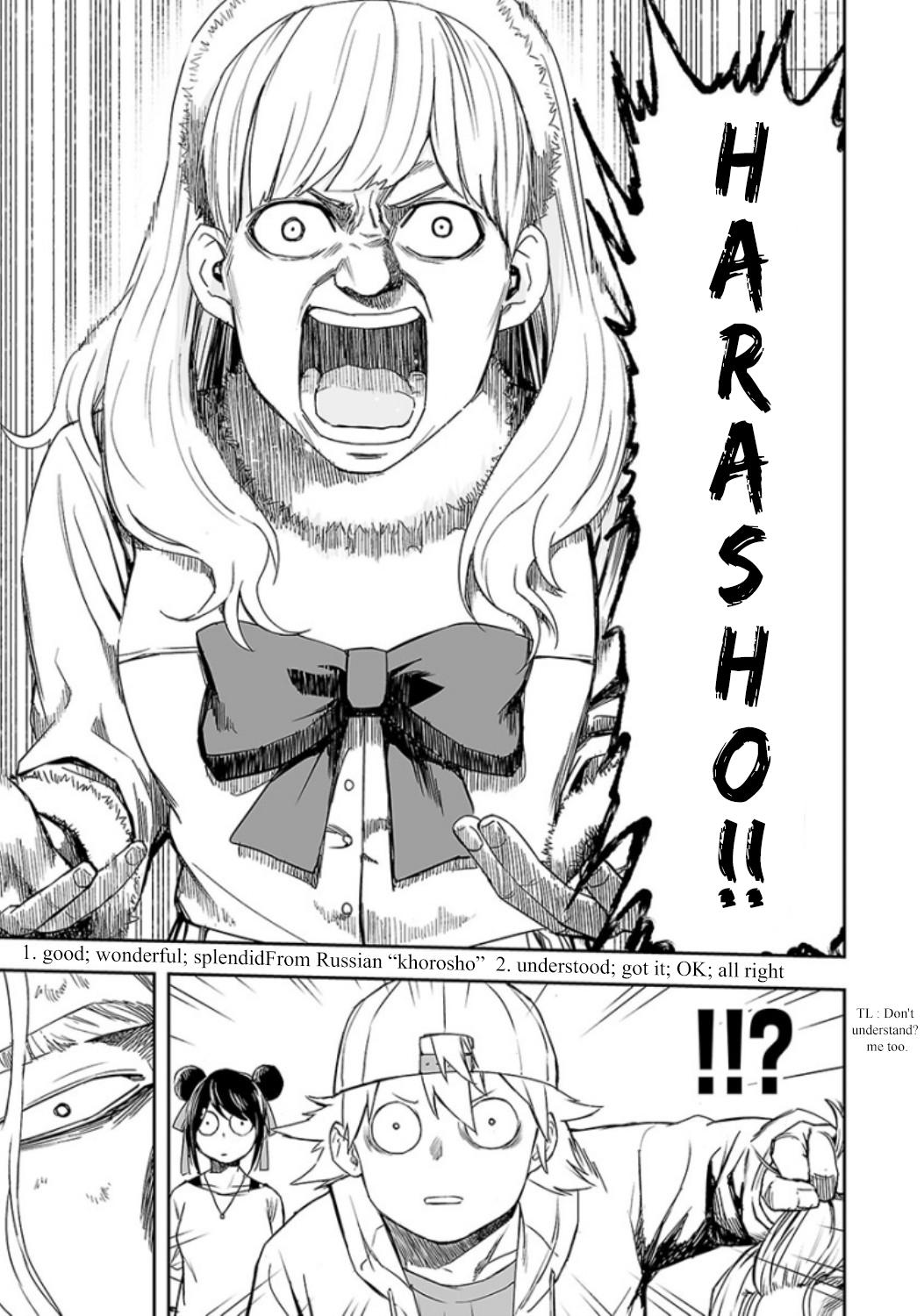 Tsuyoshi: Daremo Katenai, Aitsu ni wa Chap 36 - Next Chap 37