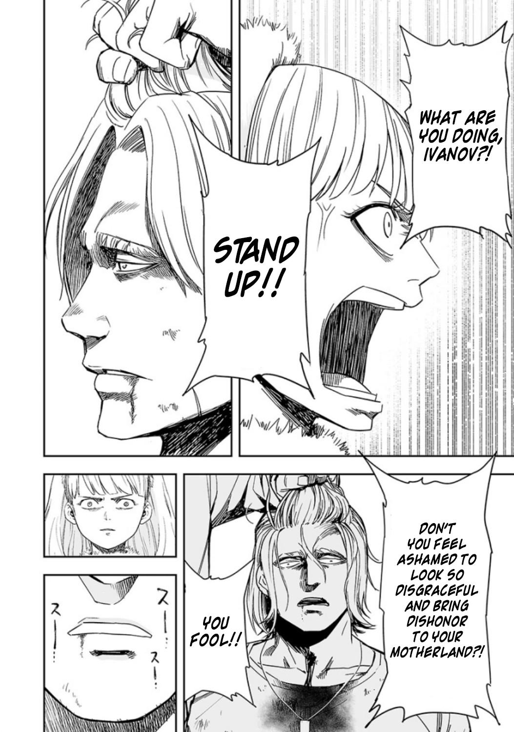 Tsuyoshi: Daremo Katenai, Aitsu ni wa Chap 36 - Next Chap 37