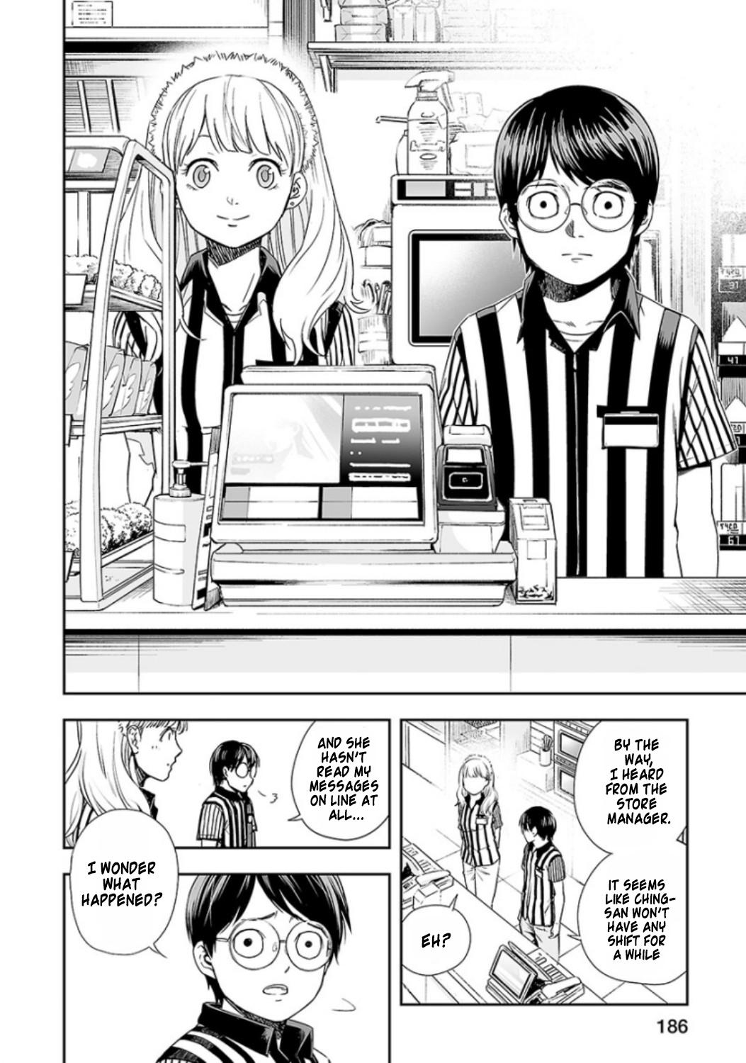 Tsuyoshi: Daremo Katenai, Aitsu ni wa Chap 38 - Next Chap 39