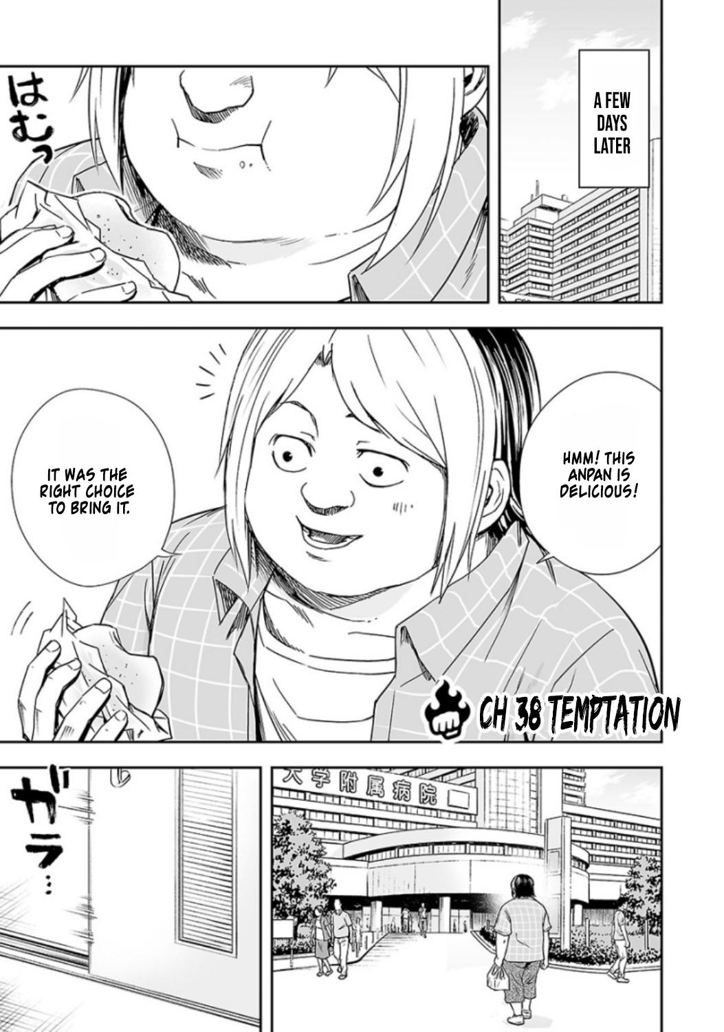 Tsuyoshi: Daremo Katenai, Aitsu ni wa Chap 38 - Next Chap 39