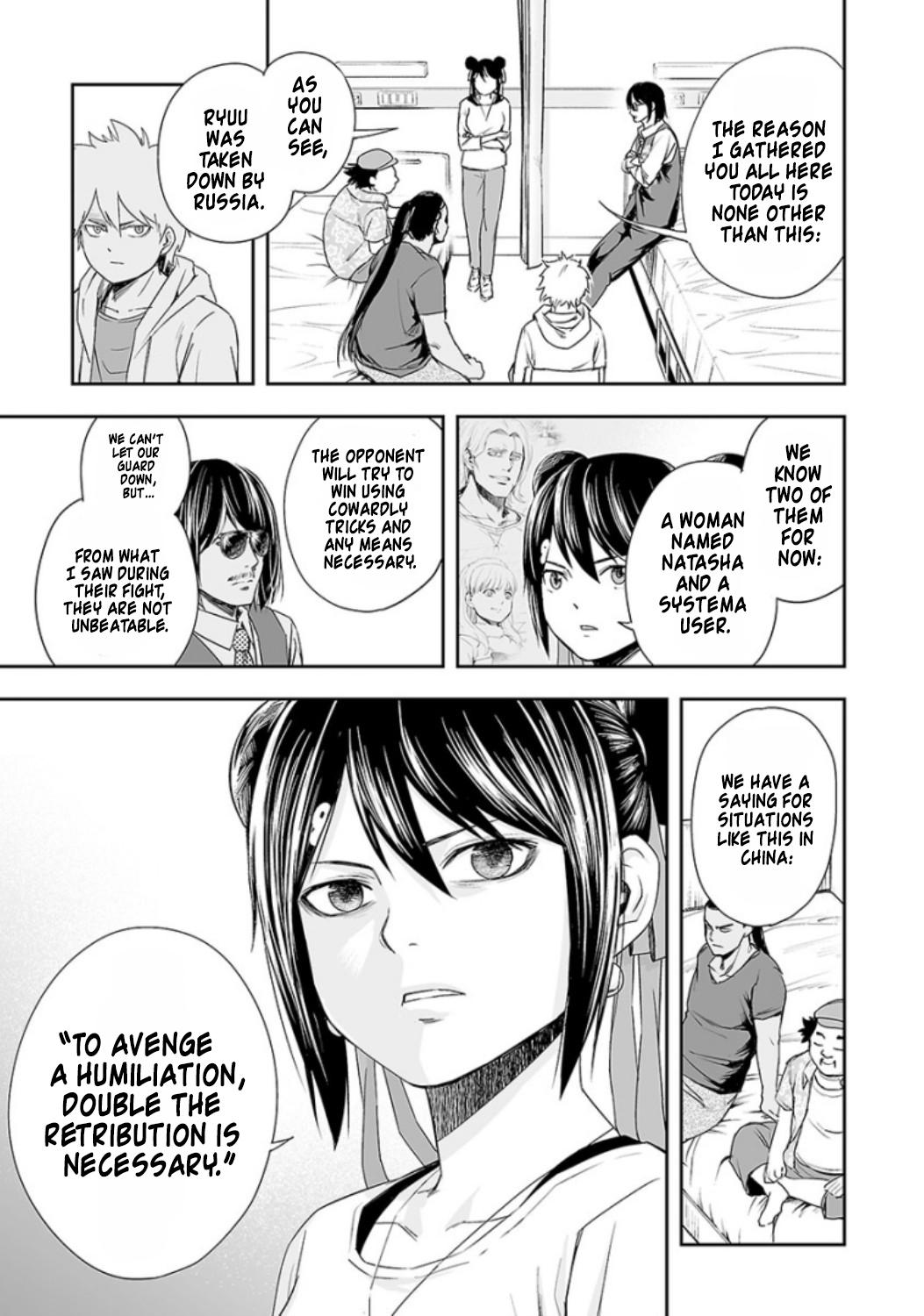 Tsuyoshi: Daremo Katenai, Aitsu ni wa Chap 38 - Next Chap 39