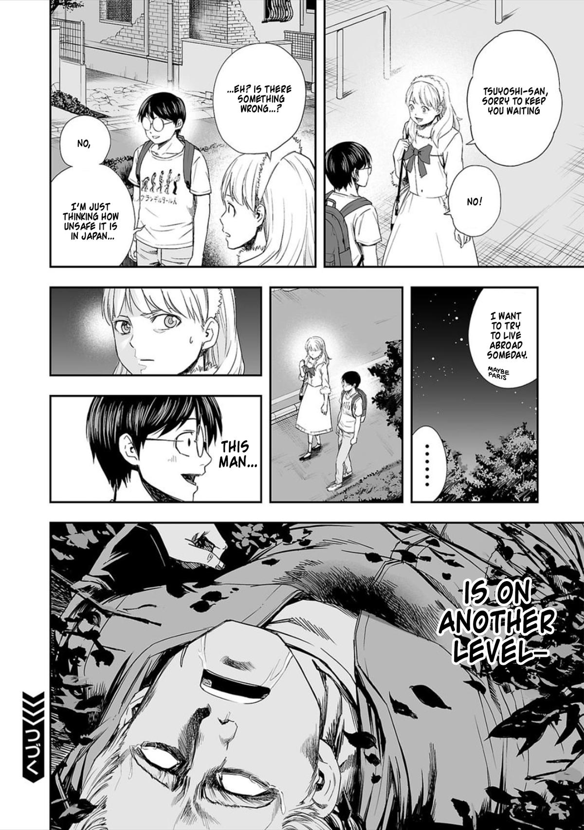 Tsuyoshi: Daremo Katenai, Aitsu ni wa Chap 39 - Next Chap 40