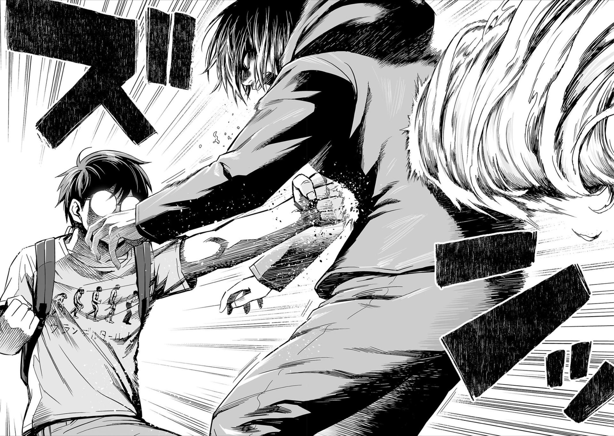 Tsuyoshi: Daremo Katenai, Aitsu ni wa Chap 39 - Next Chap 40