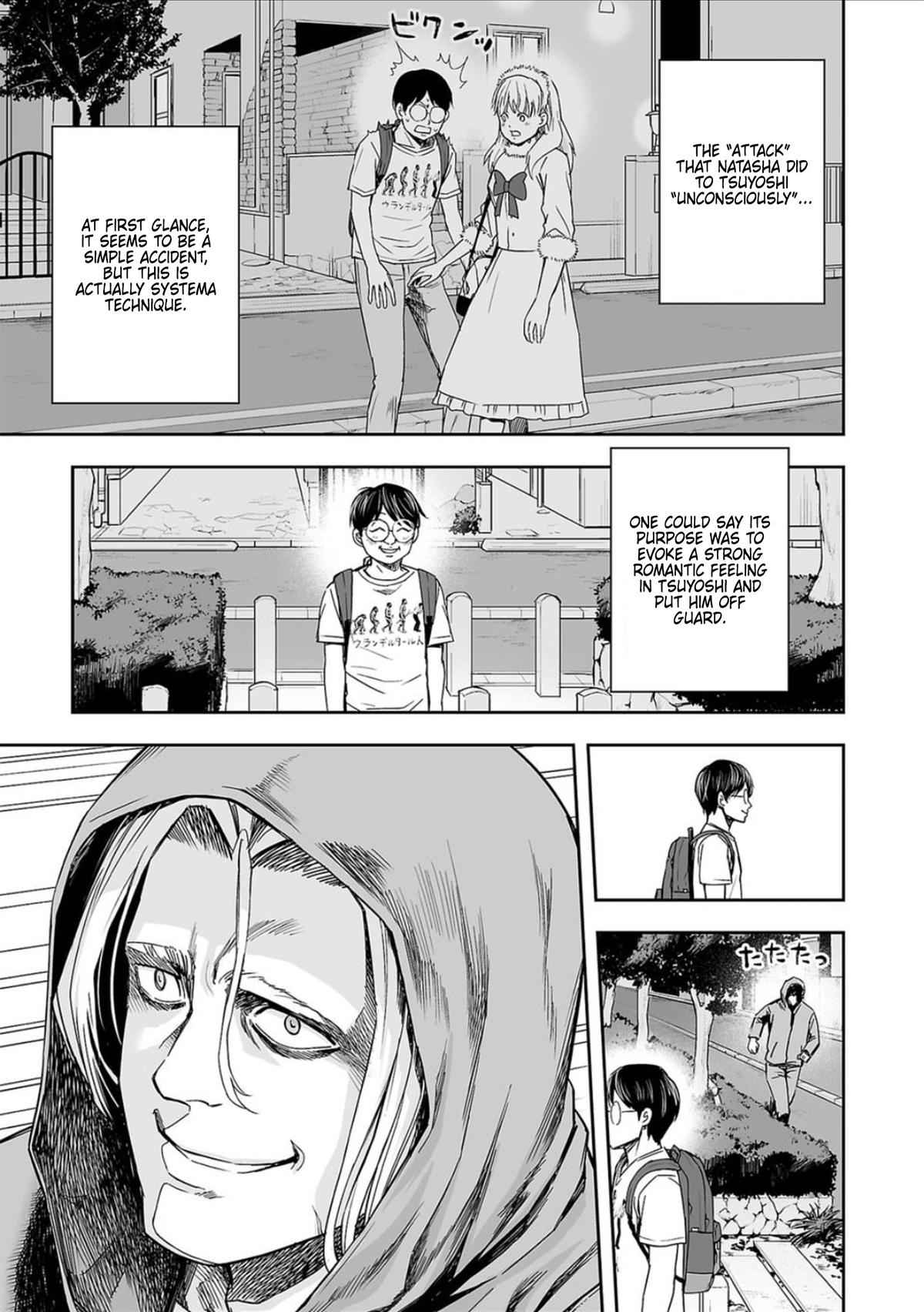 Tsuyoshi: Daremo Katenai, Aitsu ni wa Chap 39 - Next Chap 40