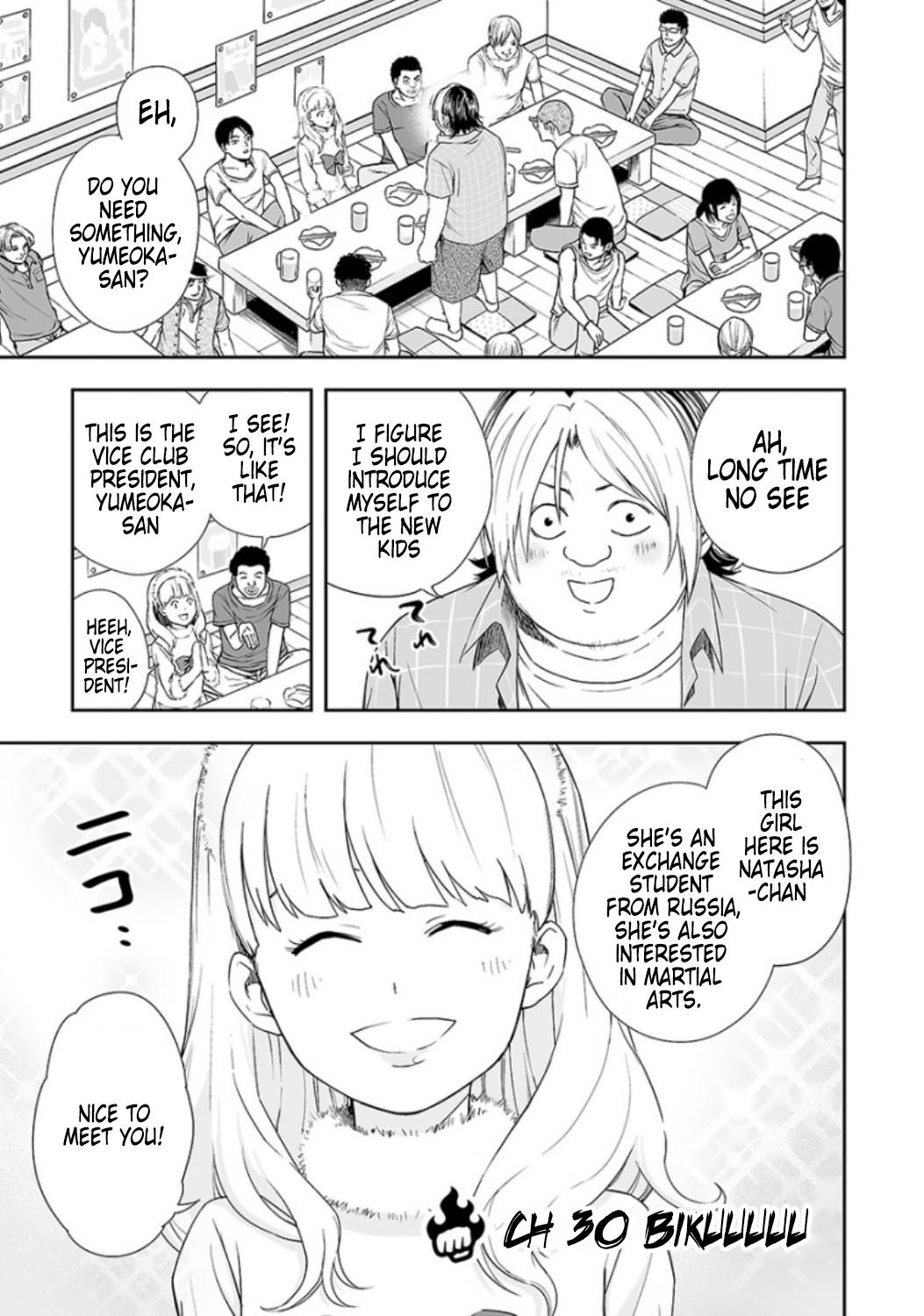 Tsuyoshi: Daremo Katenai, Aitsu ni wa Chap 30 - Next Chap 31