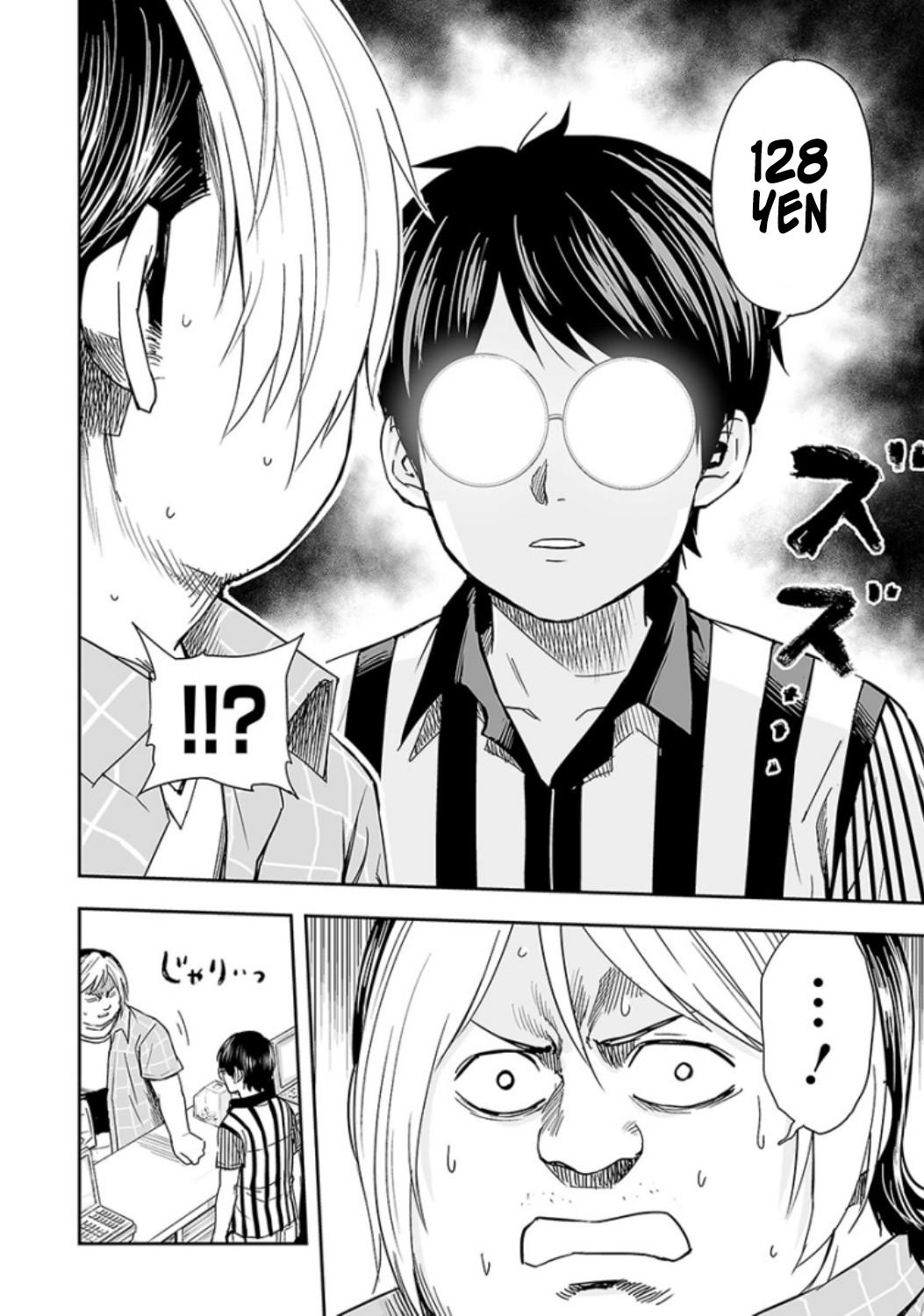 Tsuyoshi: Daremo Katenai, Aitsu ni wa Chap 31 - Next Chap 32