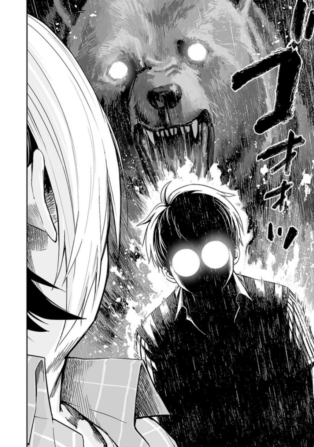 Tsuyoshi: Daremo Katenai, Aitsu ni wa Chap 31 - Next Chap 32