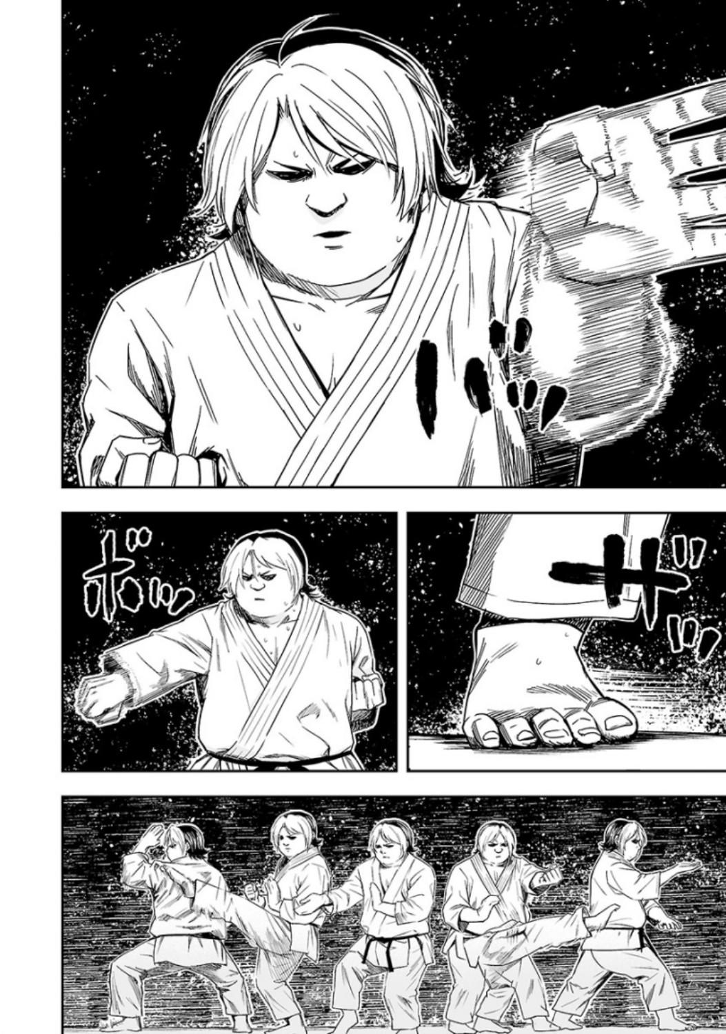 Tsuyoshi: Daremo Katenai, Aitsu ni wa Chap 33 - Next Chap 34