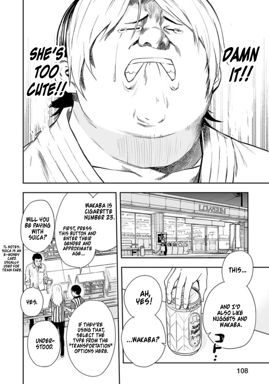 Tsuyoshi: Daremo Katenai, Aitsu ni wa Chap 33 - Next Chap 34