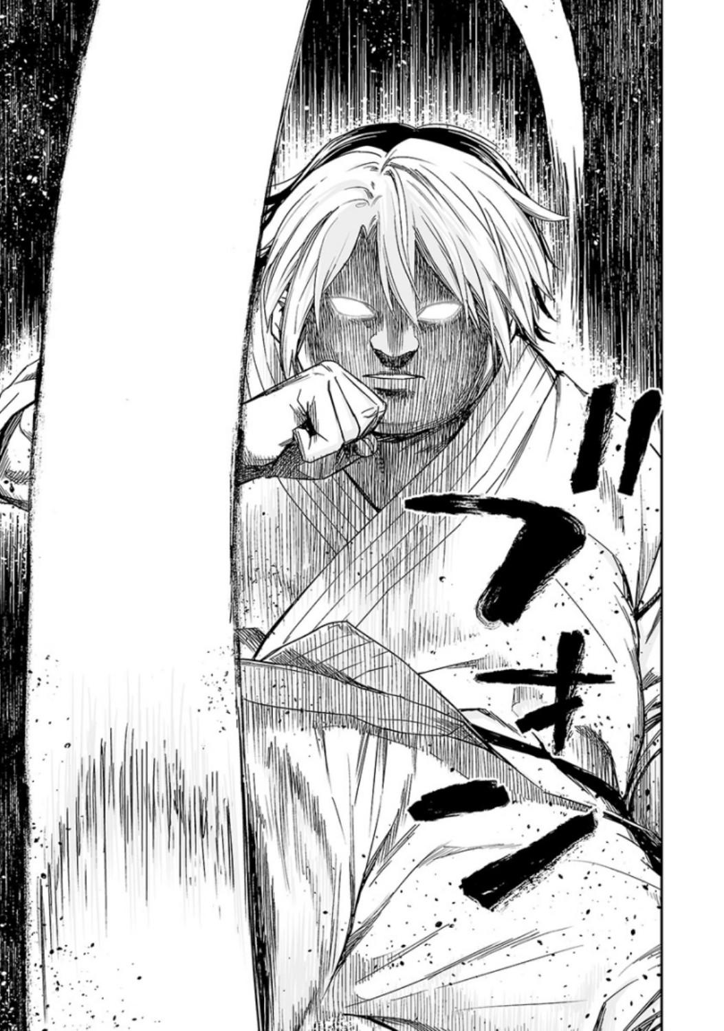 Tsuyoshi: Daremo Katenai, Aitsu ni wa Chap 33 - Next Chap 34