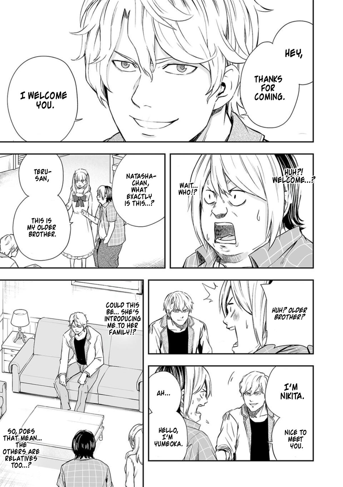 Tsuyoshi: Daremo Katenai, Aitsu ni wa Chap 47 - Next Chap 48