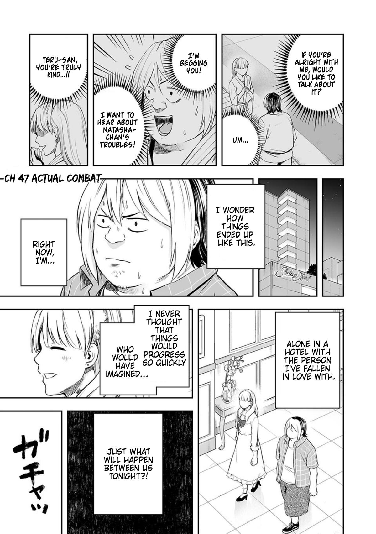 Tsuyoshi: Daremo Katenai, Aitsu ni wa Chap 47 - Next Chap 48