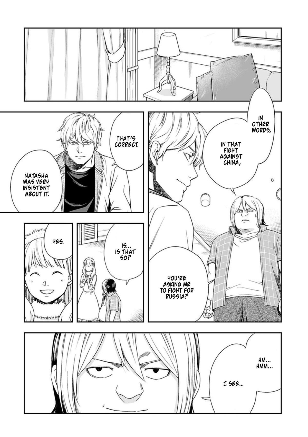 Tsuyoshi: Daremo Katenai, Aitsu ni wa Chap 47 - Next Chap 48