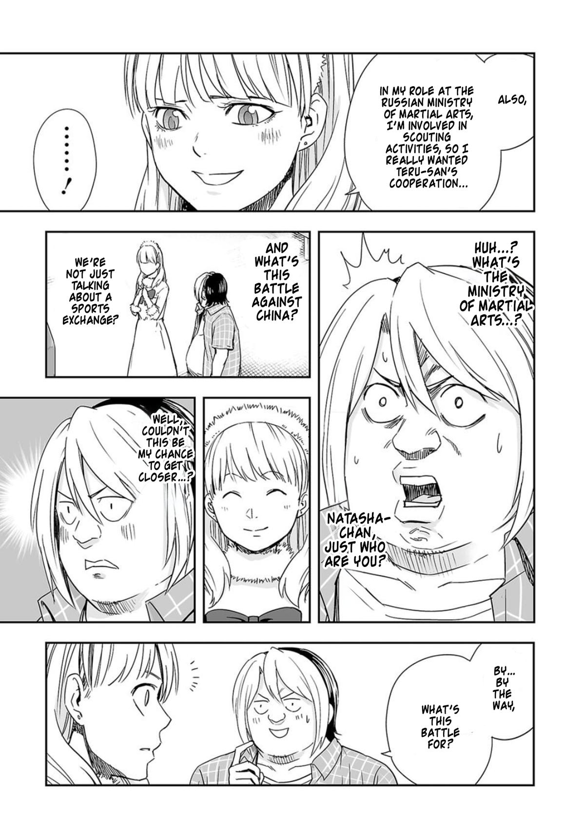 Tsuyoshi: Daremo Katenai, Aitsu ni wa Chap 47 - Next Chap 48