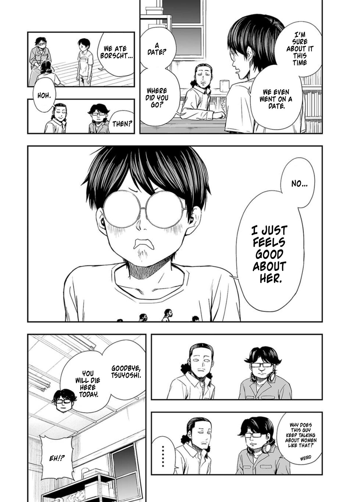 Tsuyoshi: Daremo Katenai, Aitsu ni wa Chap 44 - Next Chap 45