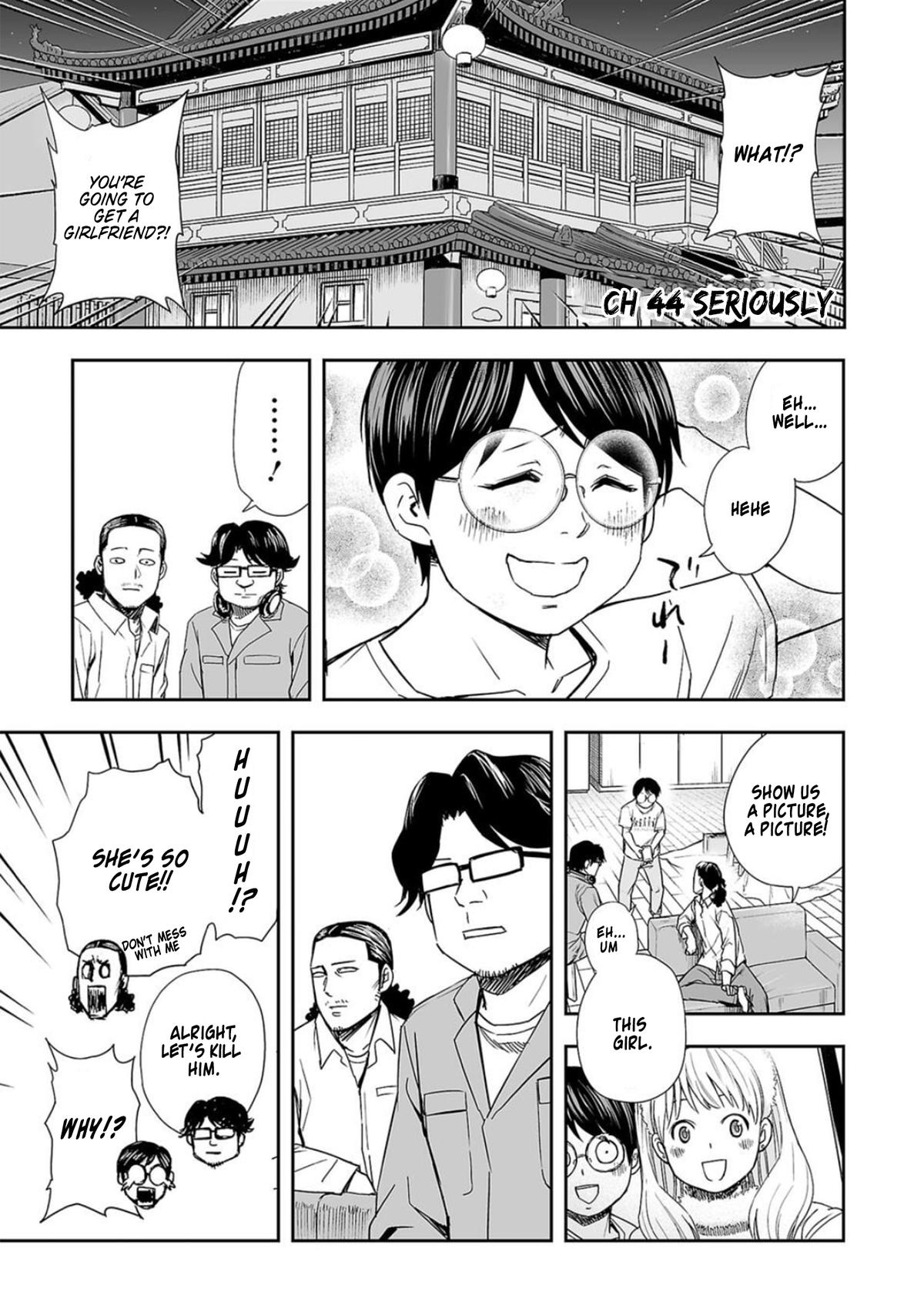 Tsuyoshi: Daremo Katenai, Aitsu ni wa Chap 44 - Next Chap 45