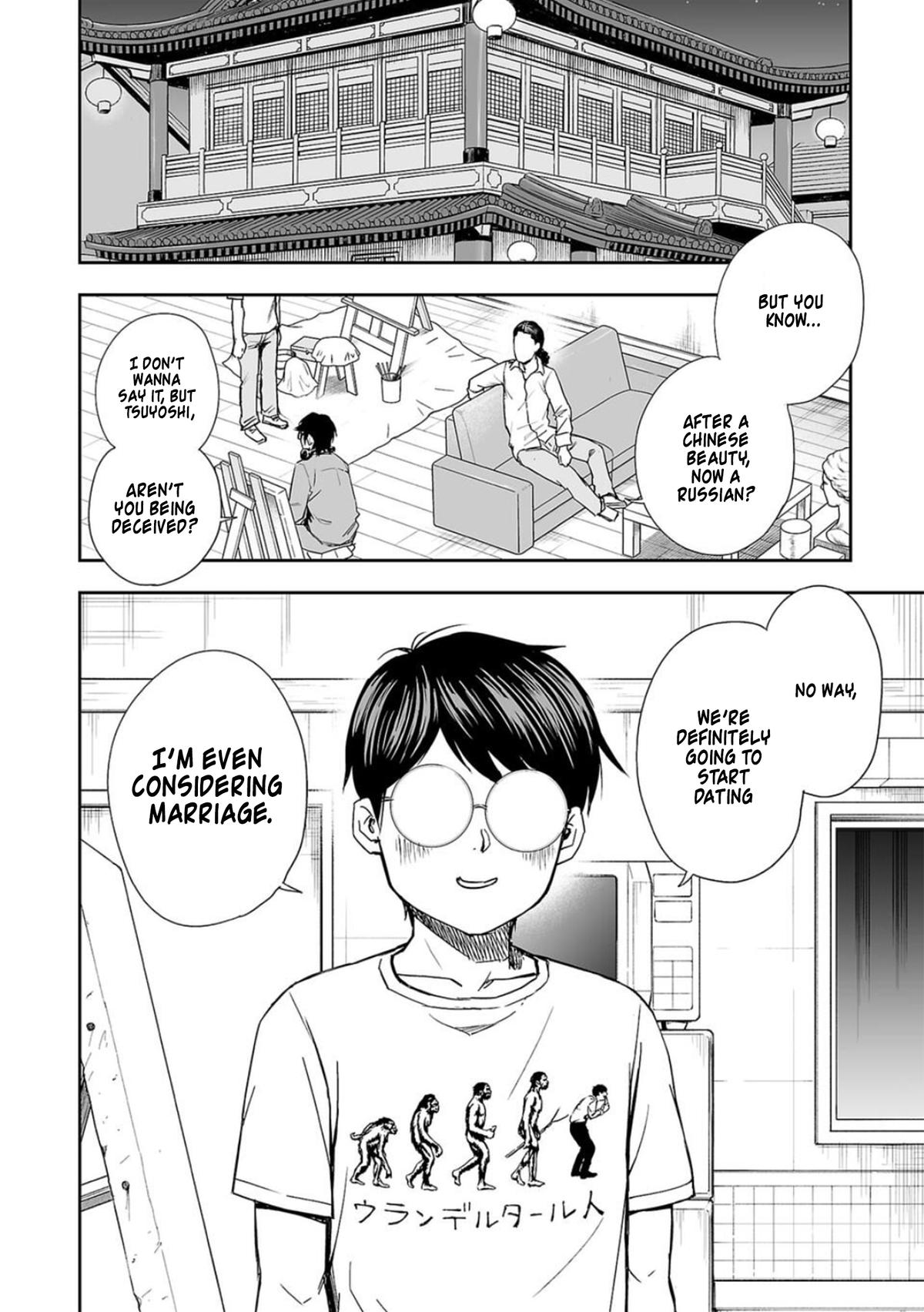 Tsuyoshi: Daremo Katenai, Aitsu ni wa Chap 44 - Next Chap 45
