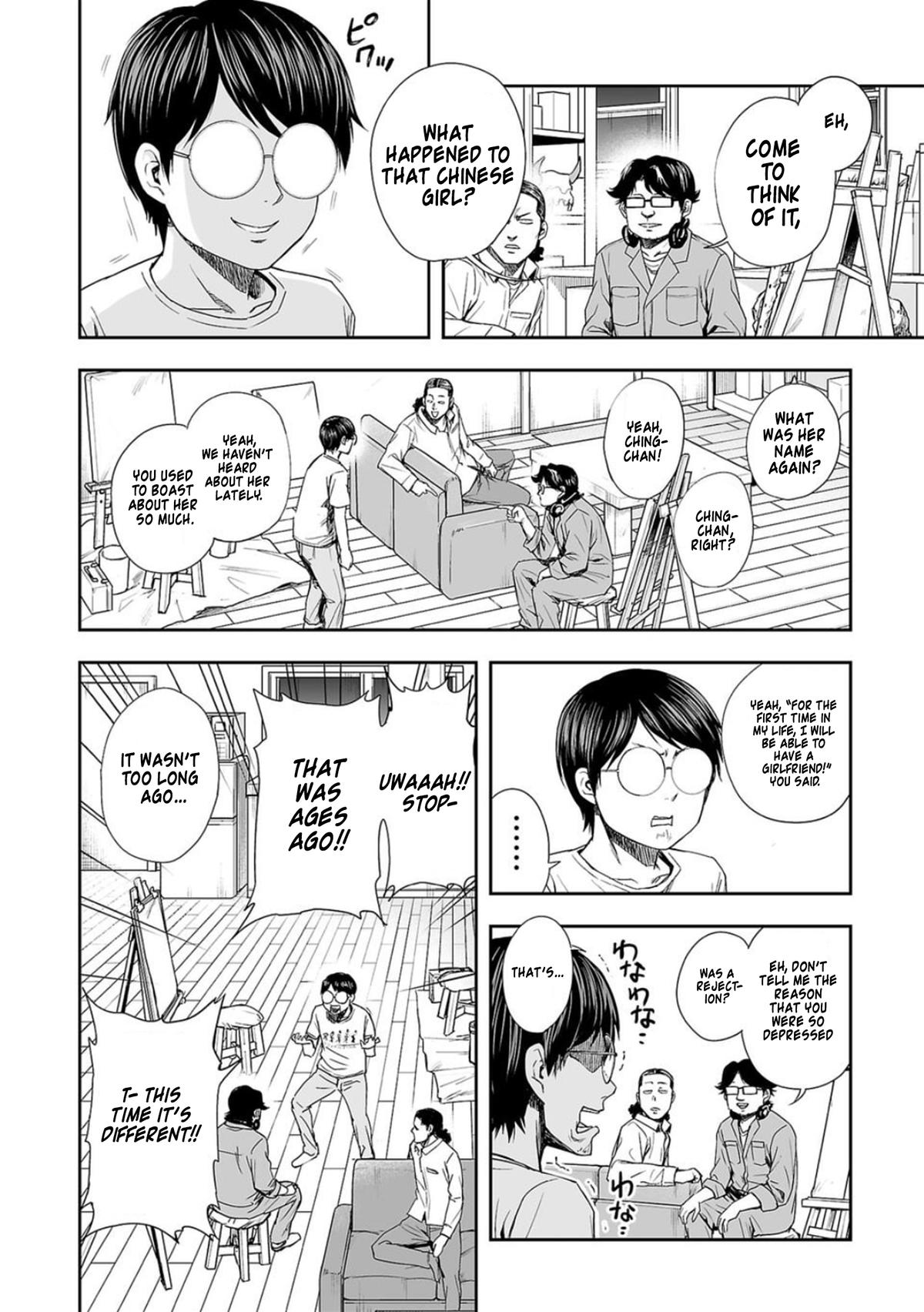 Tsuyoshi: Daremo Katenai, Aitsu ni wa Chap 44 - Next Chap 45