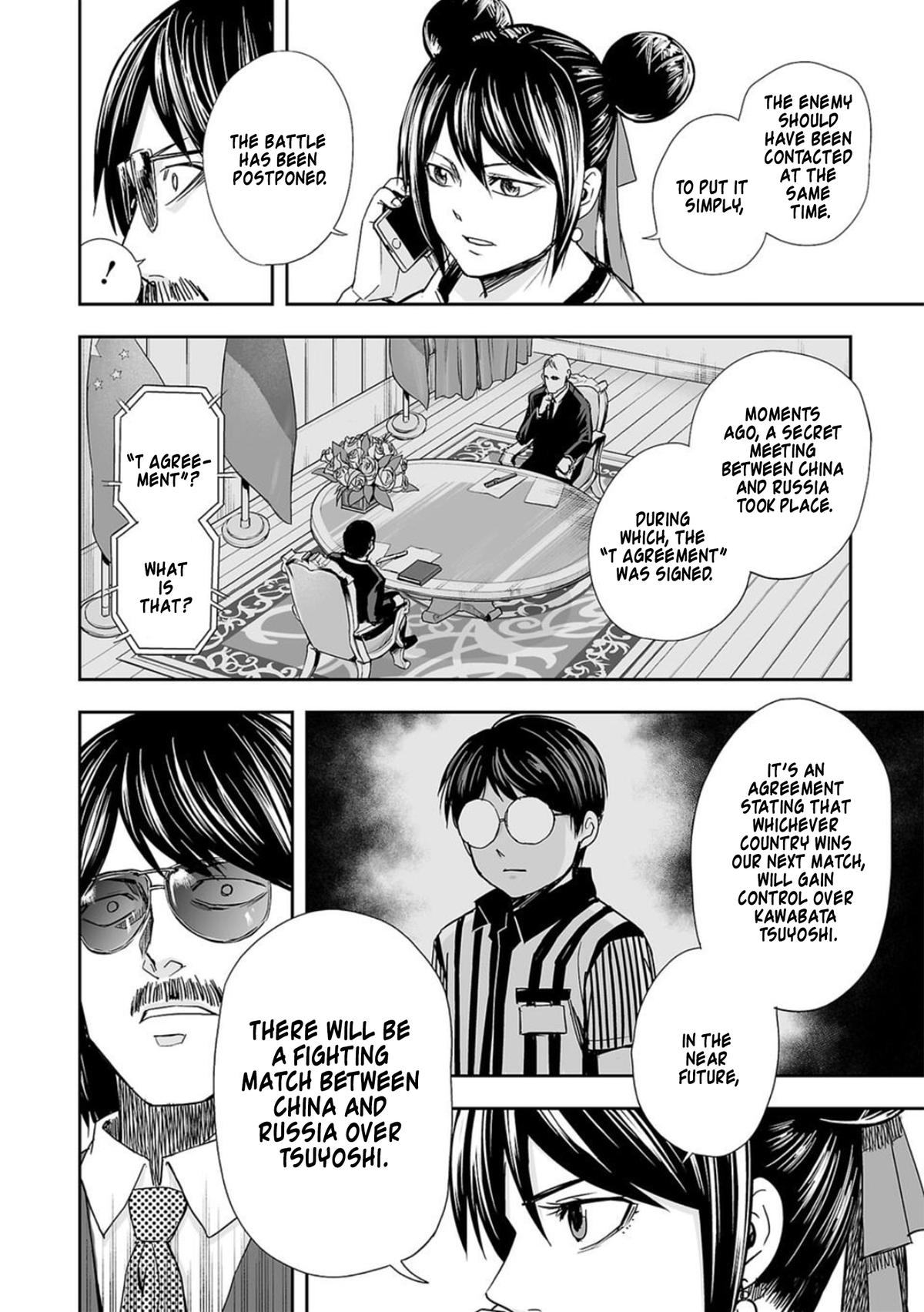 Tsuyoshi: Daremo Katenai, Aitsu ni wa Chap 44 - Next Chap 45