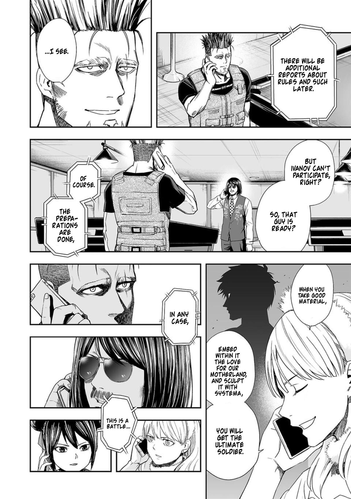 Tsuyoshi: Daremo Katenai, Aitsu ni wa Chap 44 - Next Chap 45