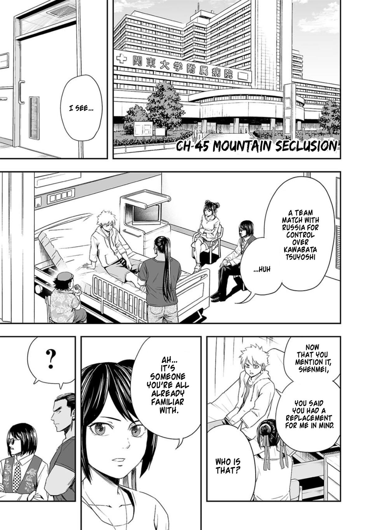 Tsuyoshi: Daremo Katenai, Aitsu ni wa Chap 45 - Next Chap 46