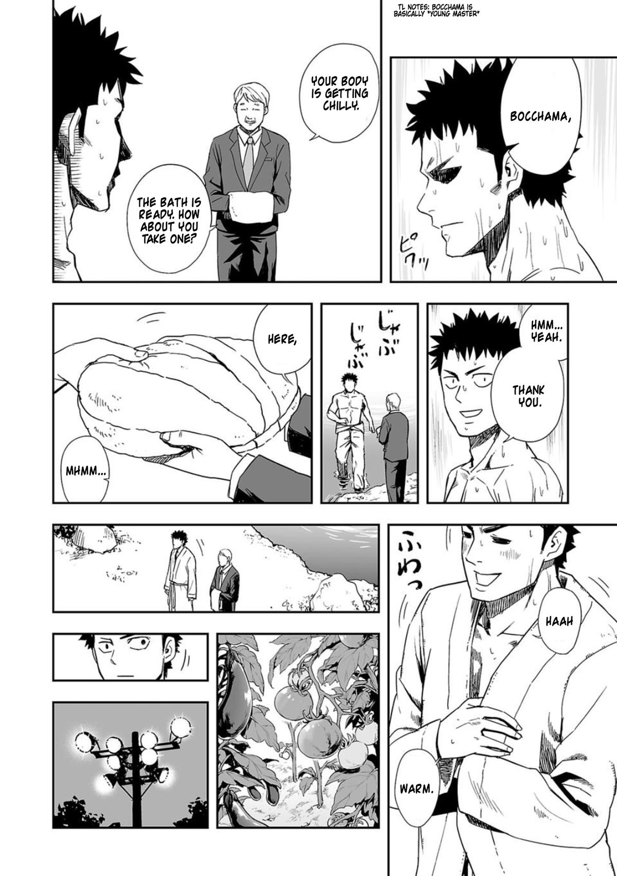 Tsuyoshi: Daremo Katenai, Aitsu ni wa Chap 45 - Next Chap 46