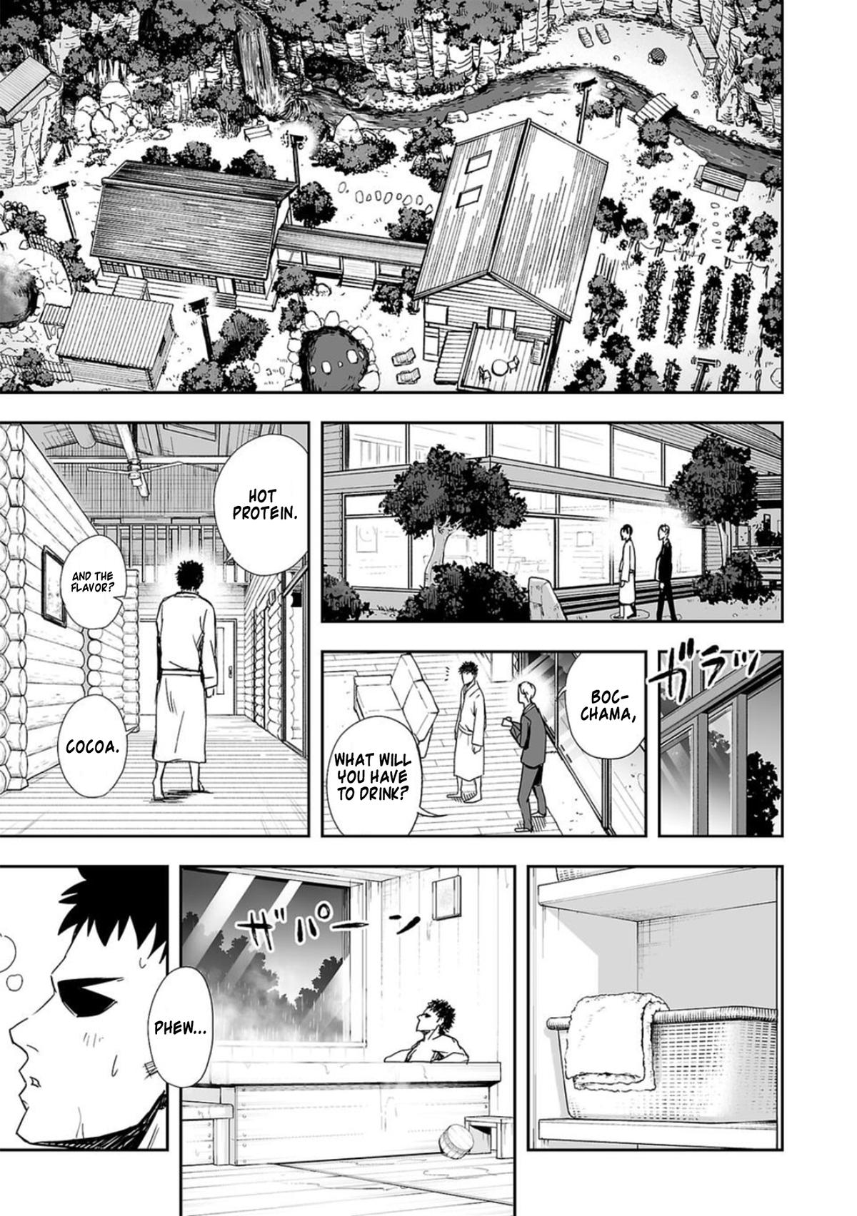 Tsuyoshi: Daremo Katenai, Aitsu ni wa Chap 45 - Next Chap 46