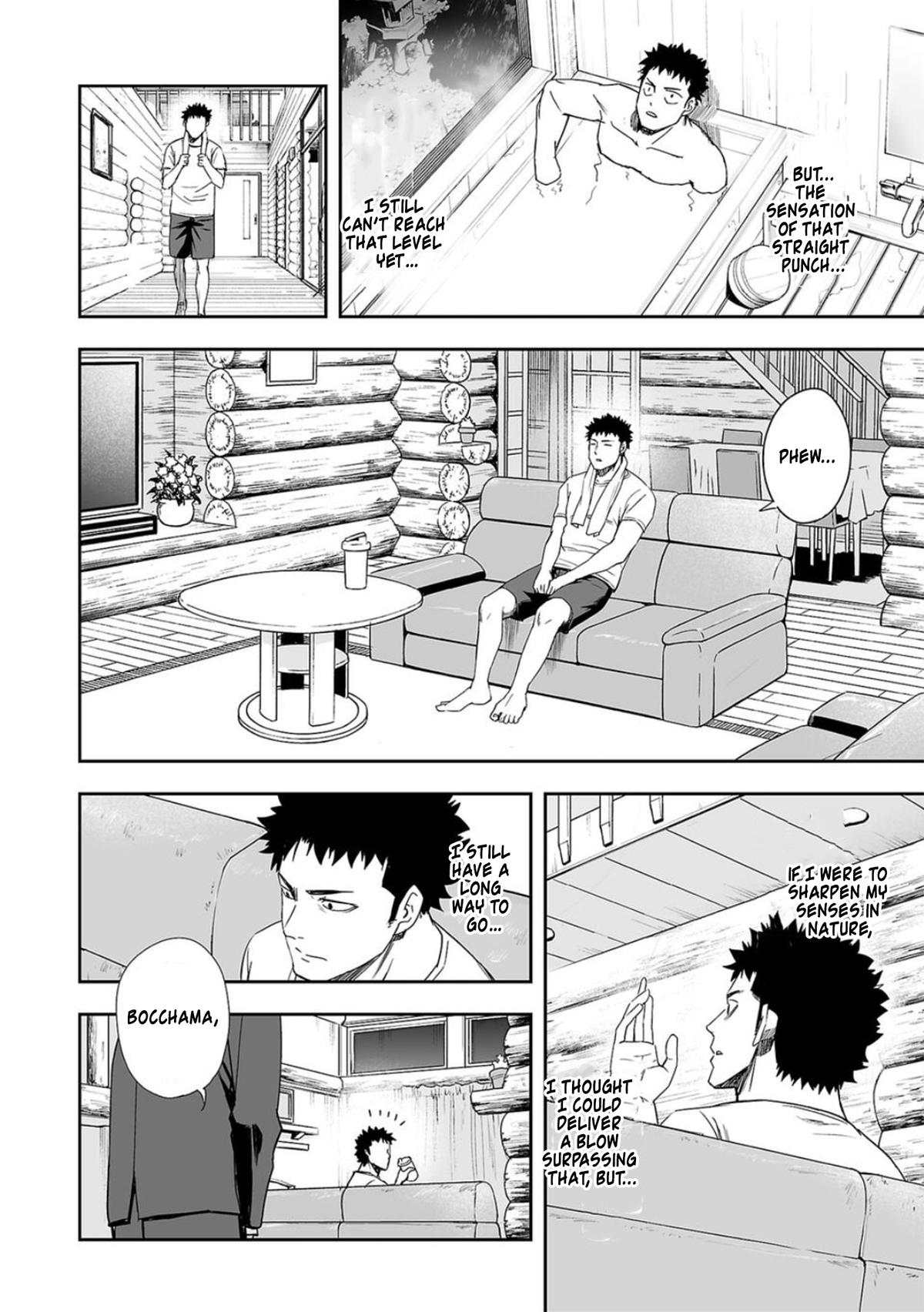 Tsuyoshi: Daremo Katenai, Aitsu ni wa Chap 45 - Next Chap 46