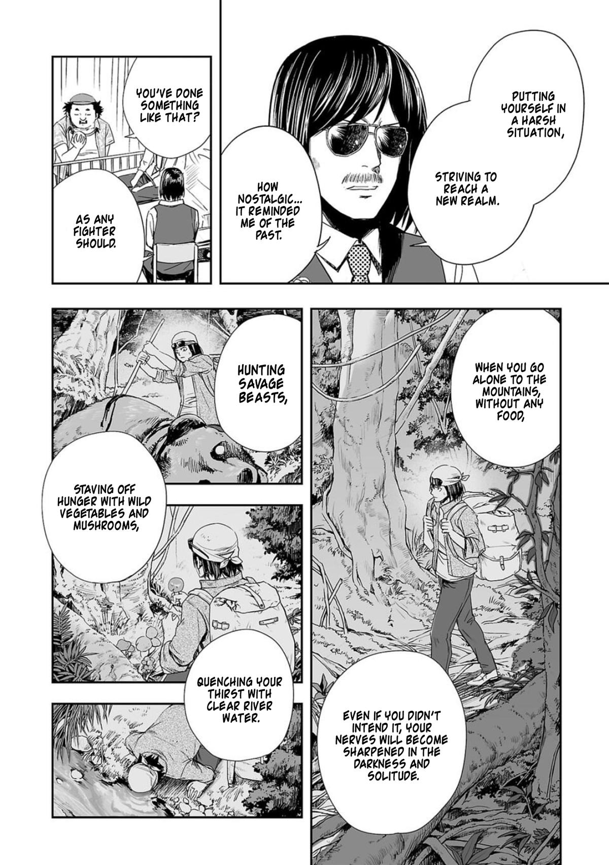 Tsuyoshi: Daremo Katenai, Aitsu ni wa Chap 45 - Next Chap 46