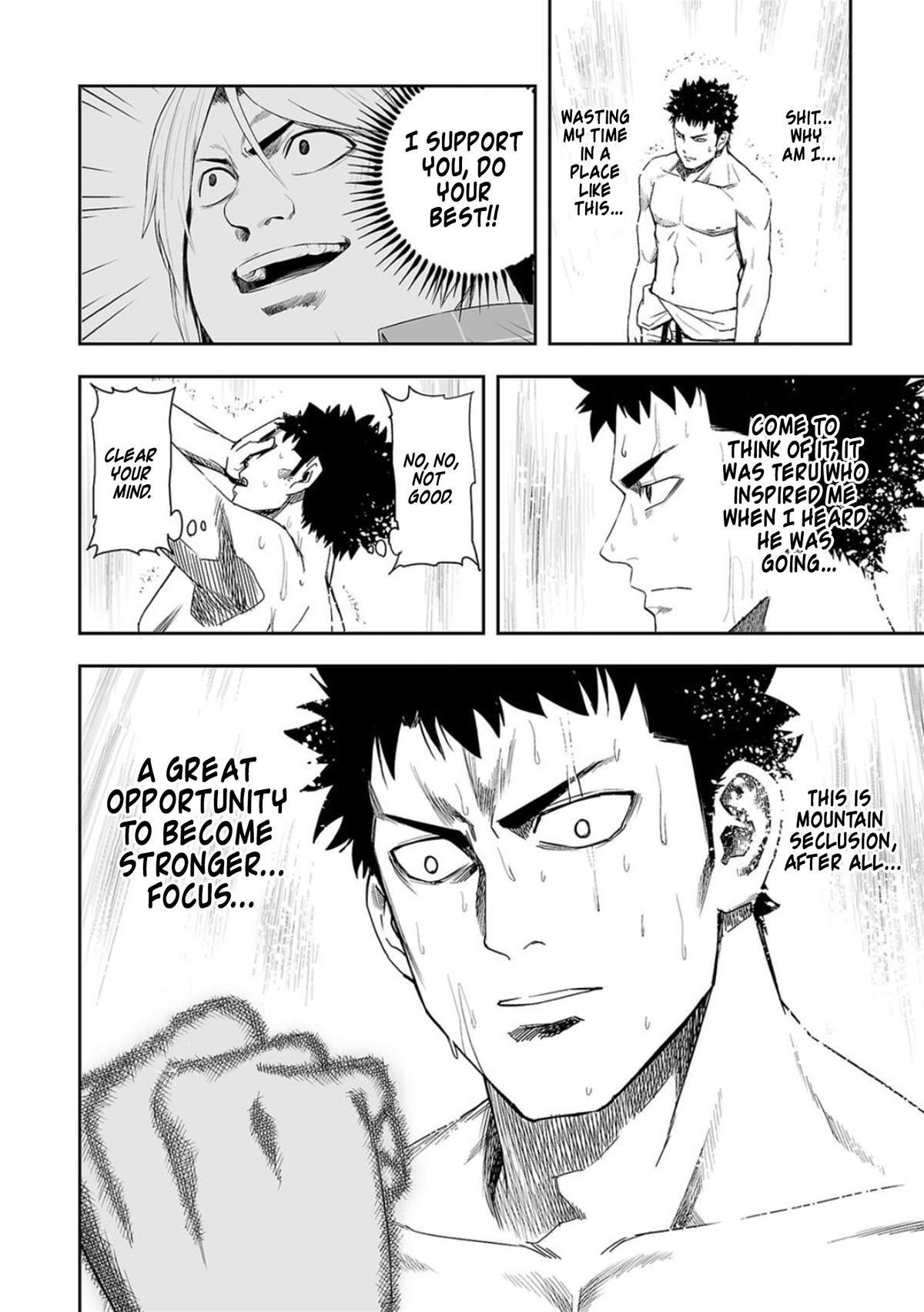 Tsuyoshi: Daremo Katenai, Aitsu ni wa Chap 45 - Next Chap 46