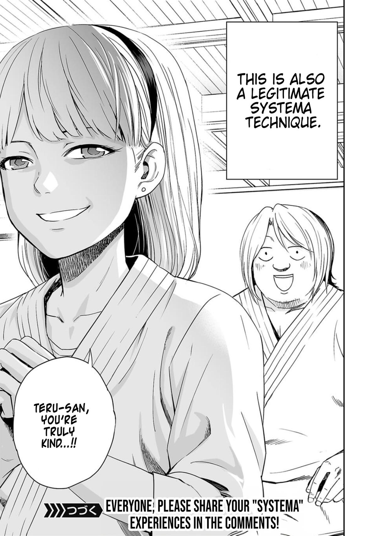 Tsuyoshi: Daremo Katenai, Aitsu ni wa Chap 46 - Next Chap 47
