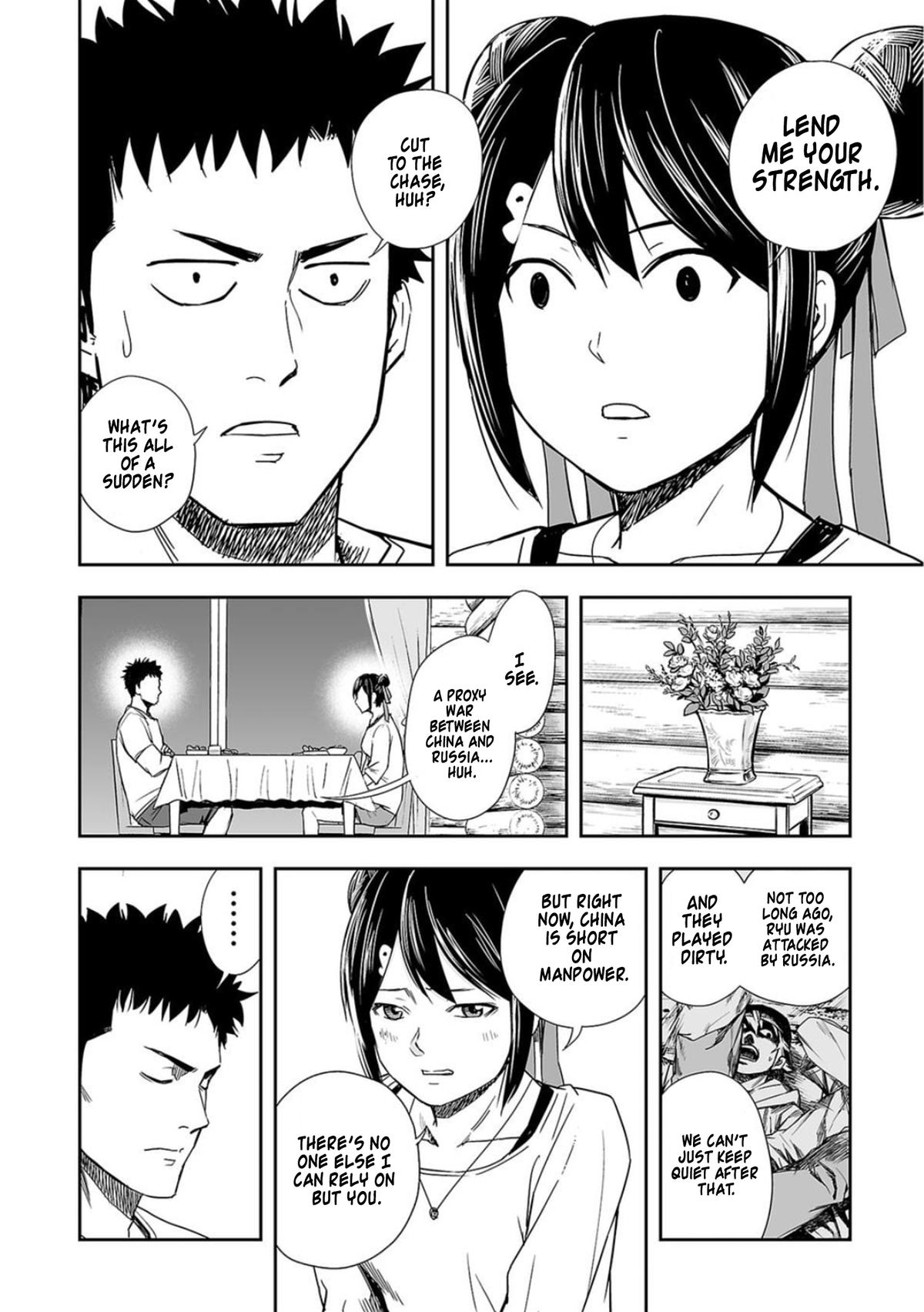 Tsuyoshi: Daremo Katenai, Aitsu ni wa Chap 46 - Next Chap 47