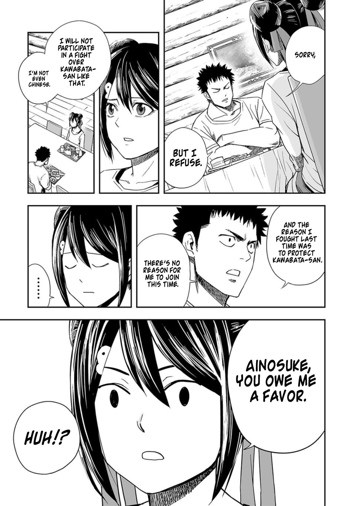Tsuyoshi: Daremo Katenai, Aitsu ni wa Chap 46 - Next Chap 47