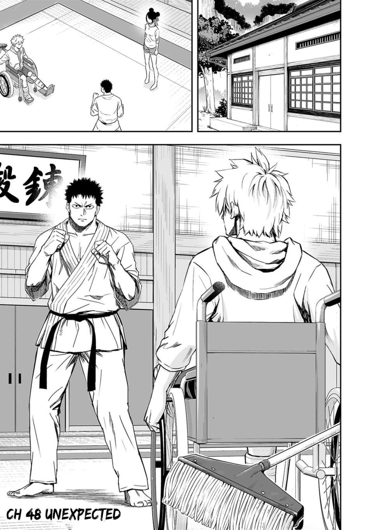 Tsuyoshi: Daremo Katenai, Aitsu ni wa Chap 48 - Next Chap 49