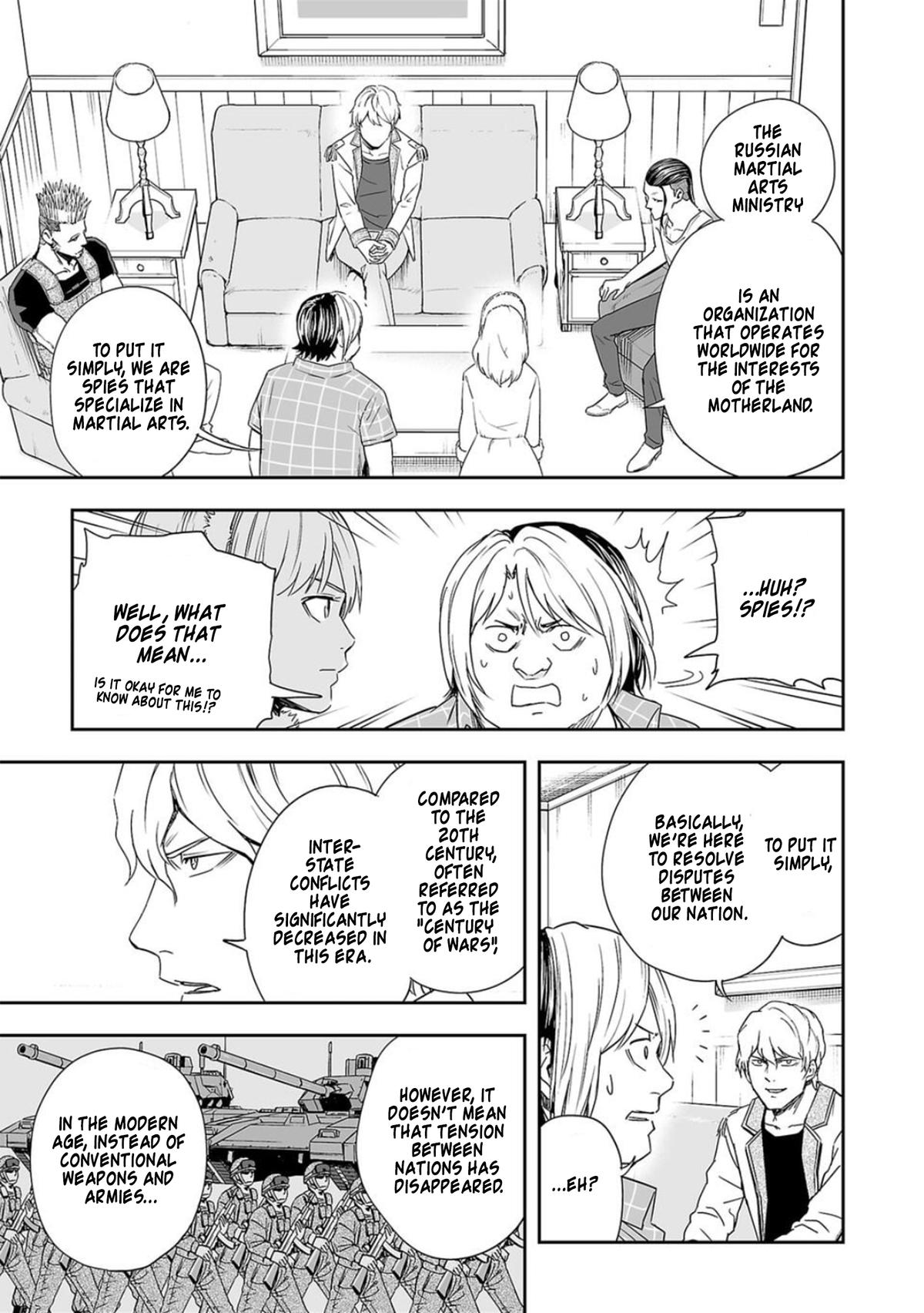 Tsuyoshi: Daremo Katenai, Aitsu ni wa Chap 49 - Next Chap 50