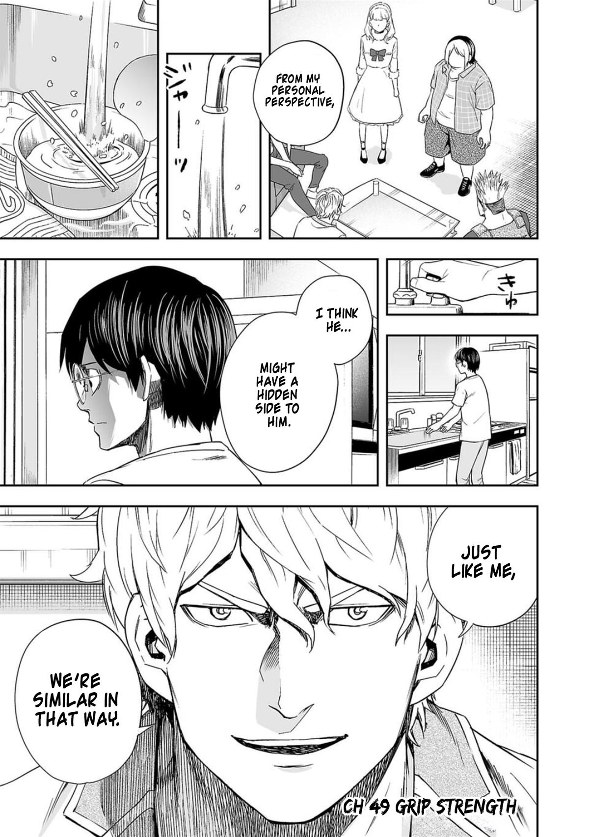 Tsuyoshi: Daremo Katenai, Aitsu ni wa Chap 49 - Next Chap 50