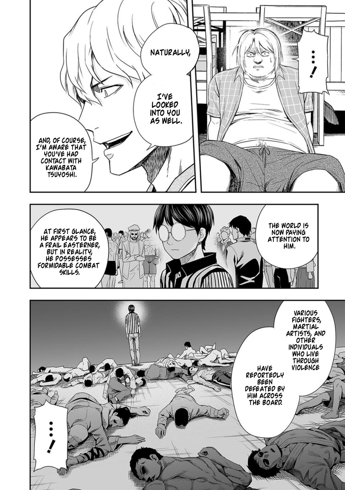 Tsuyoshi: Daremo Katenai, Aitsu ni wa Chap 49 - Next Chap 50