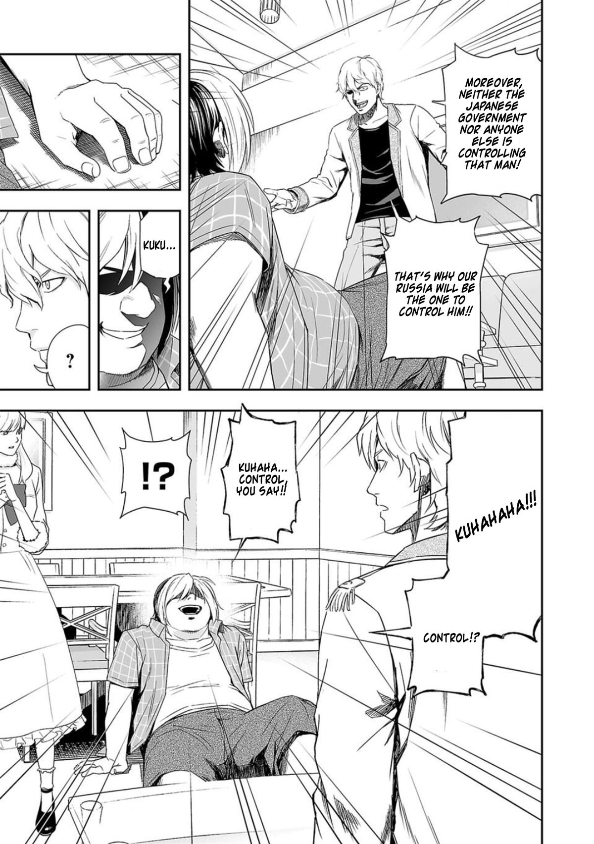 Tsuyoshi: Daremo Katenai, Aitsu ni wa Chap 49 - Next Chap 50