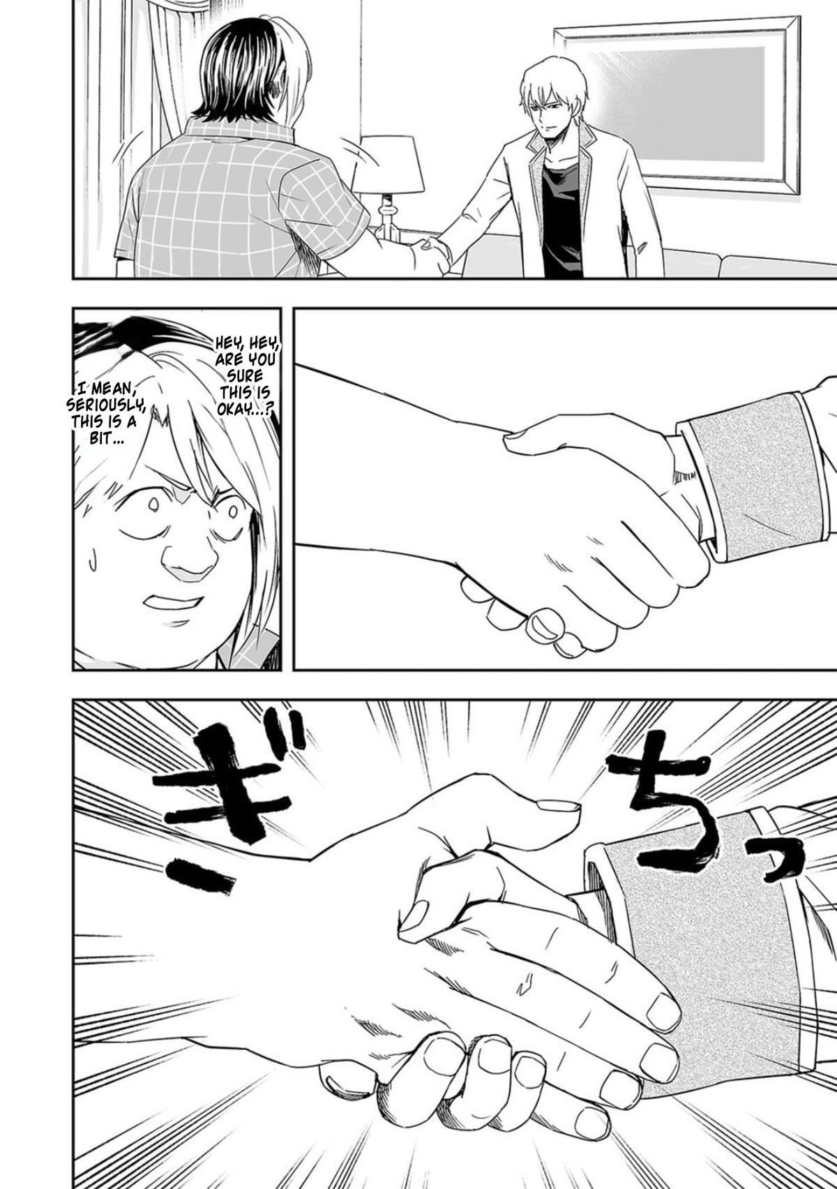 Tsuyoshi: Daremo Katenai, Aitsu ni wa Chap 49 - Next Chap 50