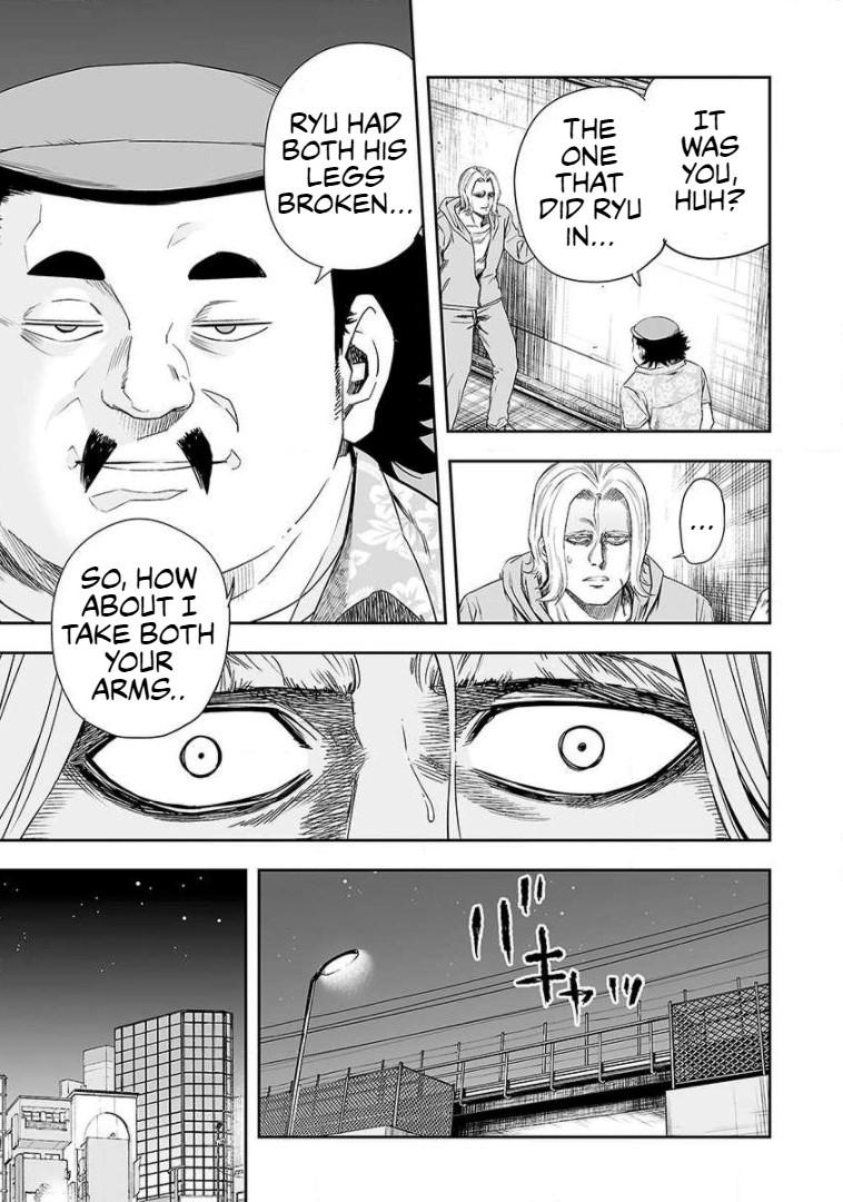 Tsuyoshi: Daremo Katenai, Aitsu ni wa Chap 40 - Next Chap 41