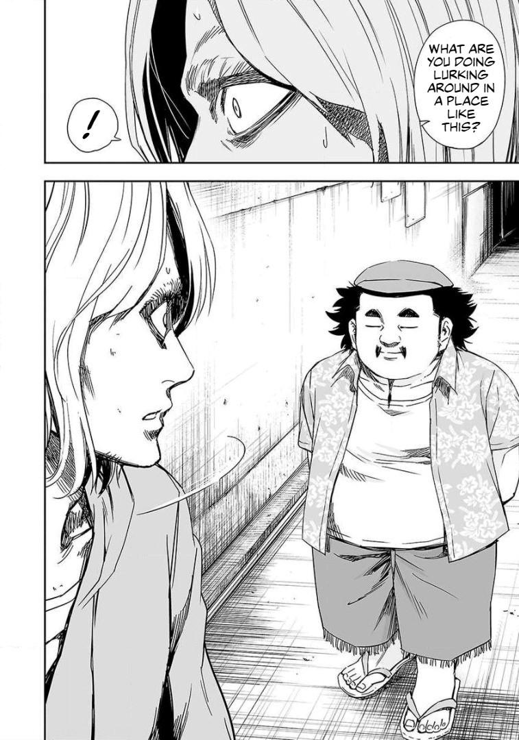 Tsuyoshi: Daremo Katenai, Aitsu ni wa Chap 40 - Next Chap 41
