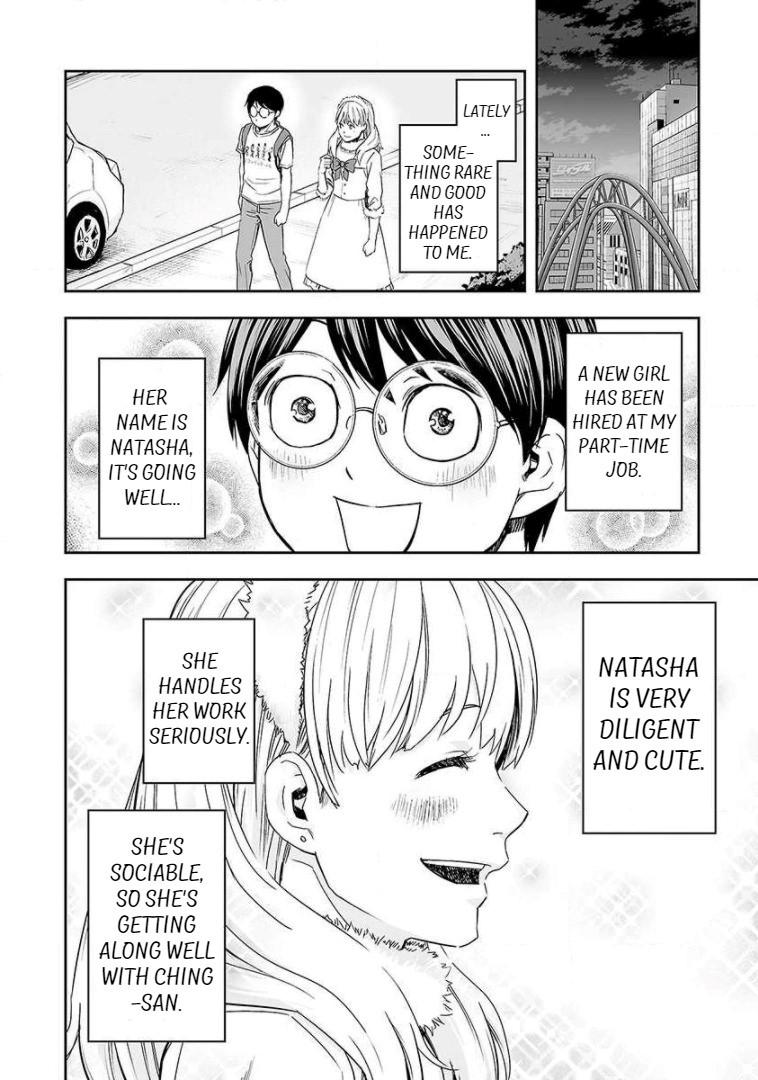 Tsuyoshi: Daremo Katenai, Aitsu ni wa Chap 40 - Next Chap 41